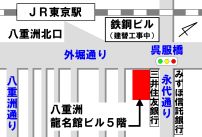 利昌工業株式会社 東京本部地図